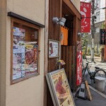 用戶對於まんまる的評論圖