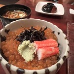 用户对于魚作的评论图