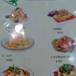 用戶對於方圓美味的評論圖
