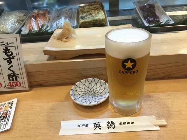 用戶對於英鮨 御徒町店的評論高清圖