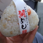 User's review image for サカガミ グランルパ南大沢店