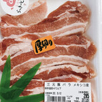 用户对于アウトロー的评论图