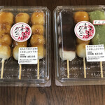 用戶對於道の駅 もち米の里☆なよろ 特産品販売コーナー的評論圖