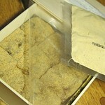 用户对于仙太郎 高島屋大阪店的评论图