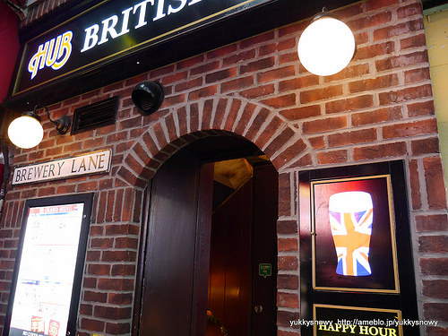 用戶對於HUB 渋谷センター街店的評論圖