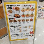 用户对于小樽ザンギとサケ 半身揚げのジョニー的评论图