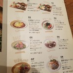 用戶對於#602 CAFE&DINER 福岡ソラリアプラザ店的評論圖