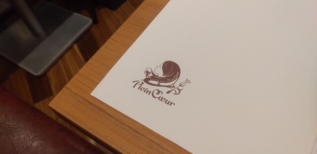 用戶對於ローカーボビストロ プランクール神楽坂的評論高清圖