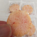 User's review image for 京都・六角　蕪村菴 さっぽろ東急店