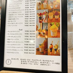 User's review image for 19時のGohoubi 長居駅前店