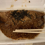 User's review image for 嵐山のむら