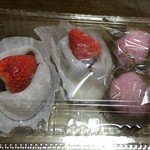 用戶對於布袋餅菓舗的評論圖