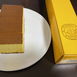 User's review image for 福砂屋 銀座三越店