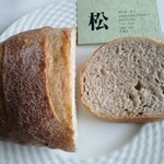 用户对于松的评论图