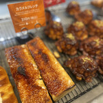 用戶對於ベーカリーズキッチン オハナ 二子玉川店的評論圖