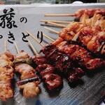 用戶對於鳥藤的評論圖