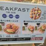 用戶對於デリカフェ・キッチン 京橋店的評論圖