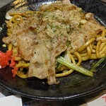 用戶對於食い処 てんてん的評論圖