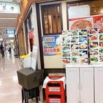 用戶對於翠園的評論圖