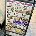 User's review image for タコベル 神保町店
