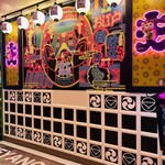 用戶對於神豚 浅草店的評論圖