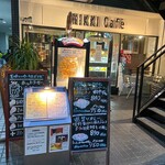 User's review image for ニッキカフェ