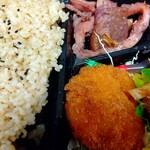 用戶對於お弁当のかわの的評論圖