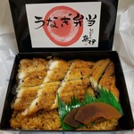 用户对于やきとり 鳥芳 阪急うめだ本店的评论图