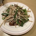 User's review image for 中華美食坊 田無南口店