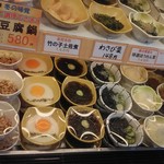 用戶對於わが家の食堂 葛西店的評論圖