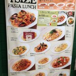 用戶對於ビバリー 有楽町ビル店的評論圖