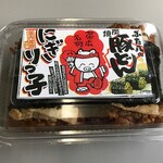 用户对于金扇 駅売店的评论图