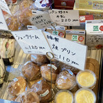 User's review image for パン工房 ボングー アプラ店