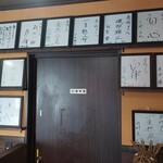 User's review image for らーめん泰我