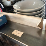 用戶對於味の萬楽的評論圖
