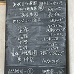 User's review image for おだし食堂