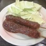 用户对于世界の山ちゃん 梅田東通り店的评论图