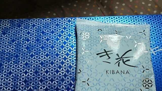 用户对于壺屋ティーズキッチン アリオ札幌店的评论高清图