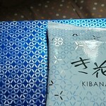 用户对于壺屋ティーズキッチン アリオ札幌店的评论图
