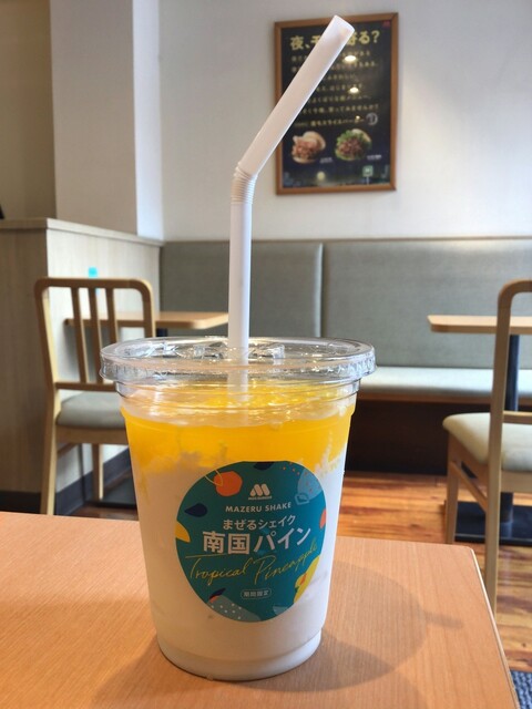 用戶對於モスバーガー 北千住センター通り店的評論高清圖
