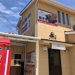 用户对于京都餃子 ミヤコパンダ的评论图