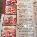 用戶對於さんか亭的評論圖