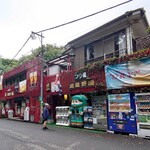 User's review image for つり堀 武蔵野園