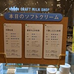 User's review image for CRAFT MILK SHOP