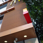 User's review image for マクドナルド 赤坂駅前店