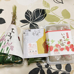 用户对于与楽 本店的评论图