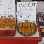 用戶對於花家本店的評論圖