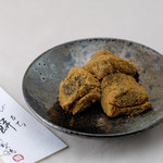 User's review image for 紫野和久傳 玉川高島屋店