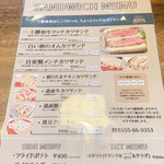 用户对于コモド キッチン的评论图