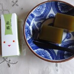 用戶對於虎屋 難波高島屋店的評論圖
